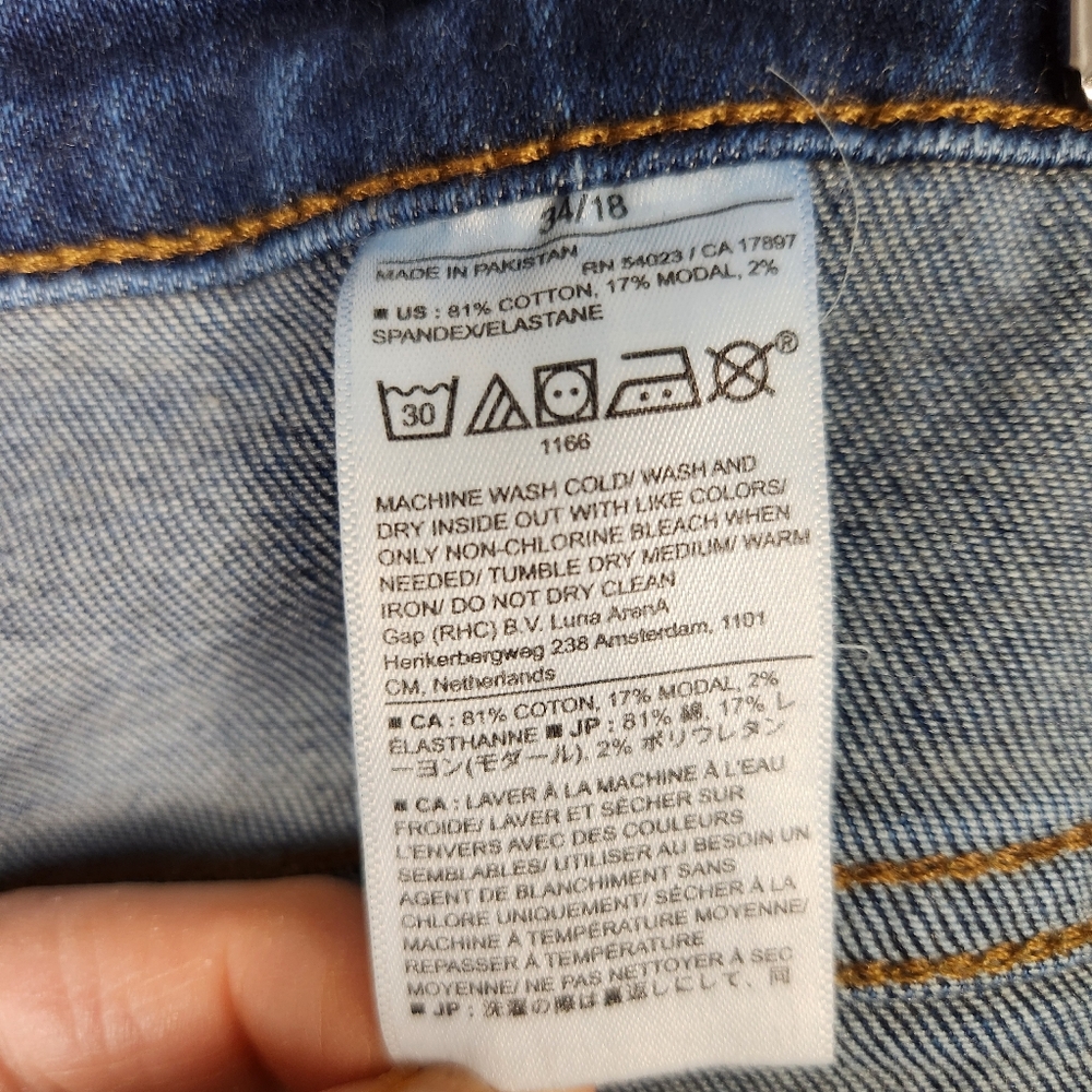 EUC Banana Republic Dark‎ Wash Skinny Leg Slim Fit Jeans Size 31/18 #0568 - Picture 15 of 15